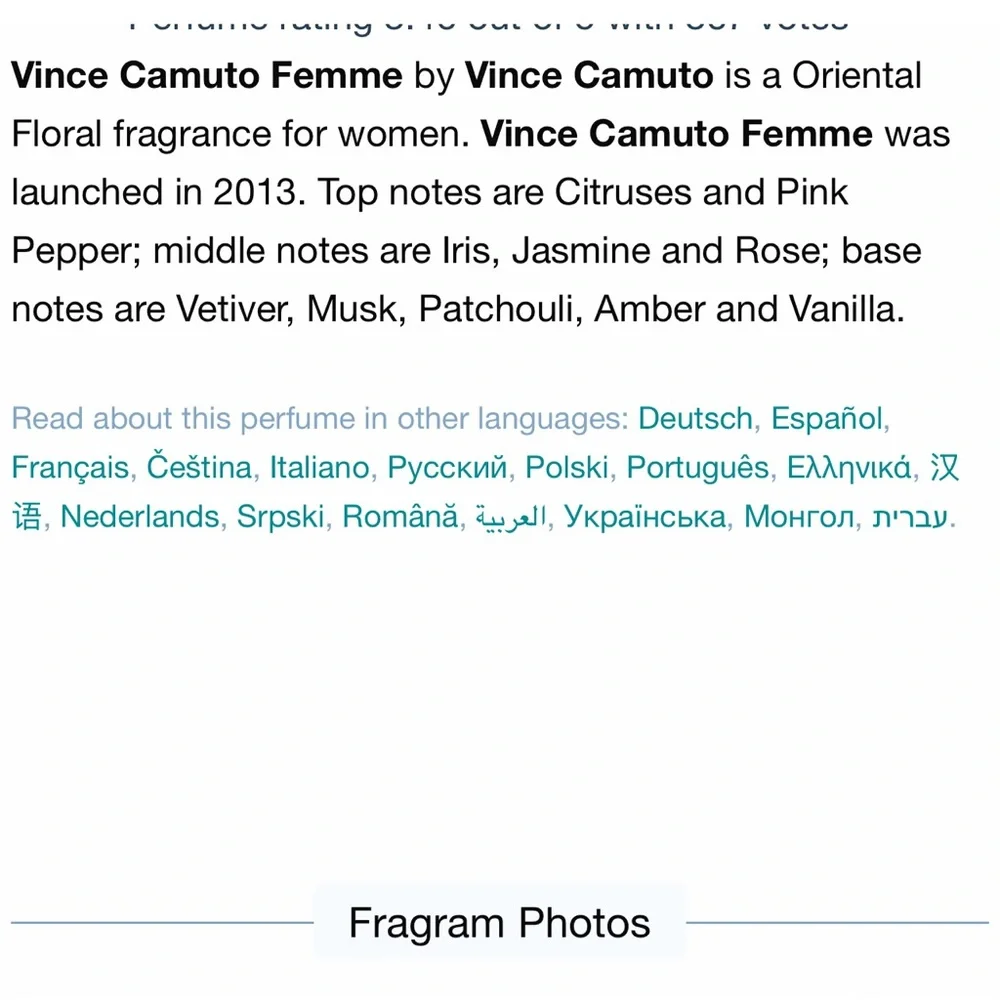 Vince Camuto Femme Eau de Parfum in Purple Box, unopened - Picture 5 of 7